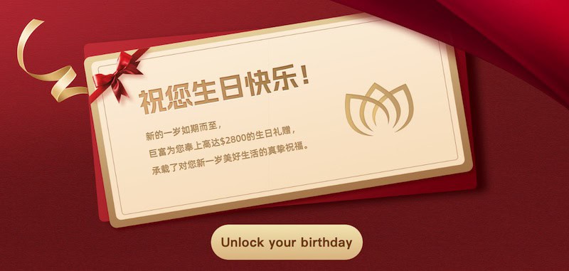 Macro Markets Launches Exclusive Birthday Promotion: Earn Up to $2,800 Just by Investing $300